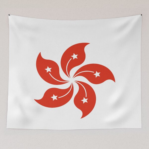 Artikelvorschau, Kostenlose Hong Kong Logo Design entworfen und verkauft von Mfk Clothes.
