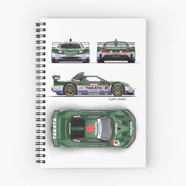 Item preview, NSX Super GT designed and sold by LaPatteAModeler.