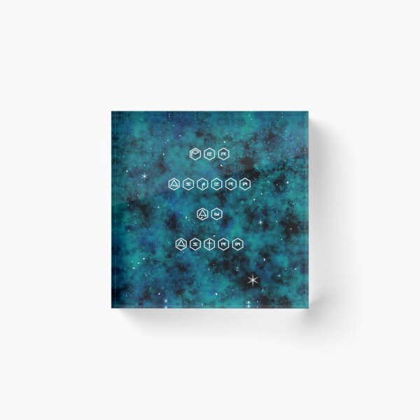 Item preview, Per Aspera Ad Astra  designed and sold by Neil-Cooper.