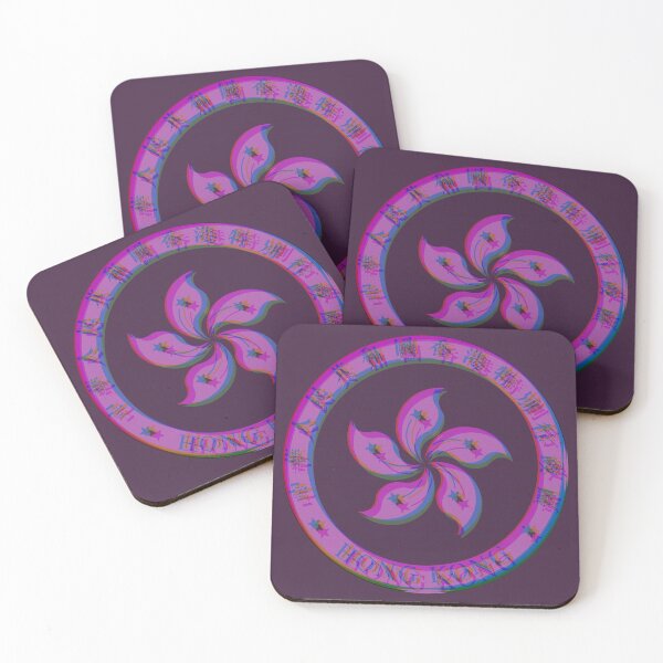 Item preview, Hong Kong Emblem Vaporwave Version Design designed and sold by Dator.