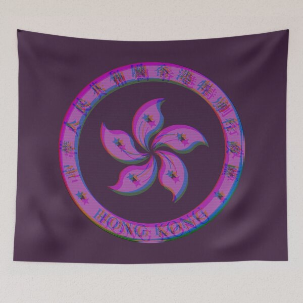 Item preview, Hong Kong Emblem Vaporwave Version Design designed and sold by Dator.