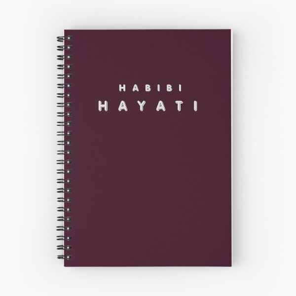 Item preview, Habibi Hayati Design designed and sold by MissDewi.