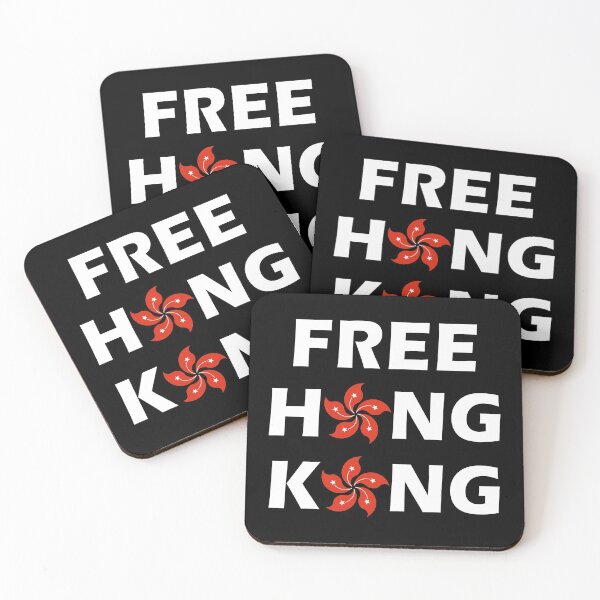 Item preview, Free Hong Kong Logo Design designed and sold by Mfk Clothes.