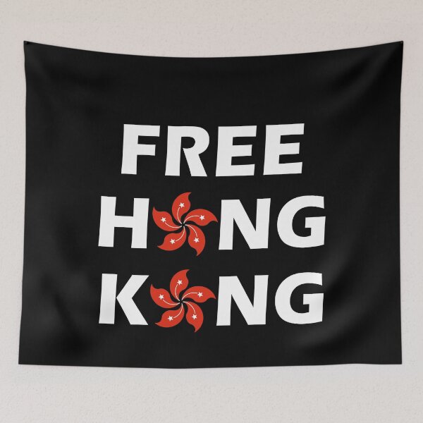 Artikelvorschau, Kostenlose Hong Kong Logo Design entworfen und verkauft von Mfk Clothes.