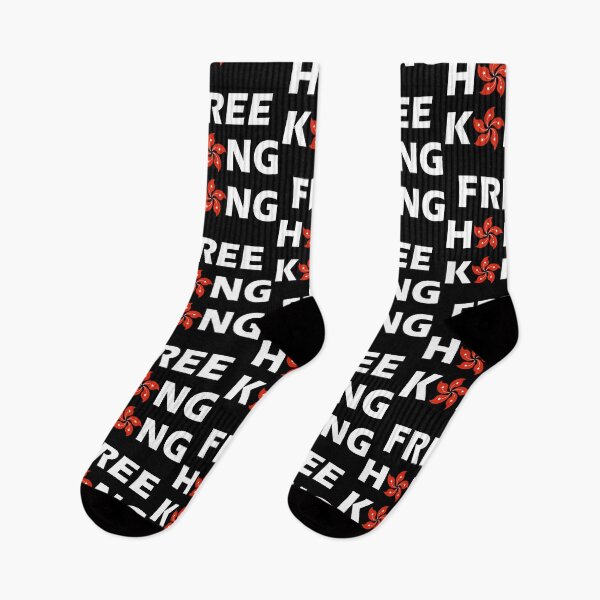 Item preview, Free Hong Kong Logo Design designed and sold by Mfk Clothes.