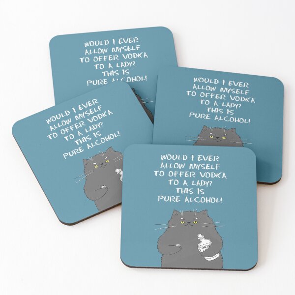 Item preview, Behemoth the Cat - lit quotes series designed and sold by BeeHappyShop.