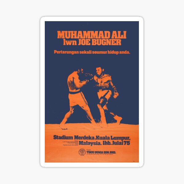 Boxing T-Shirt and Poster: Fight Night on Malaysia Sticker