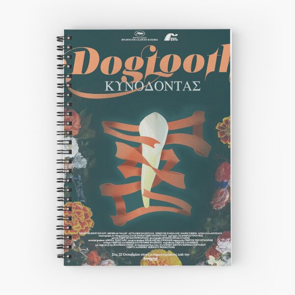 Item preview, Yorgos Lanthimos' "Dogtooth" Film Poster designed and sold by AndrewCMayfield.