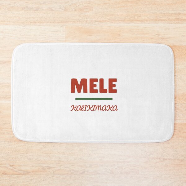 Item preview, Mele Kalikimaka (Happy Christmas) in Hawaiian designed and sold by StellarDesigner.