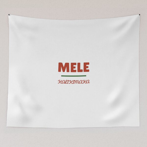 Item preview, Mele Kalikimaka (Happy Christmas) in Hawaiian designed and sold by StellarDesigner.