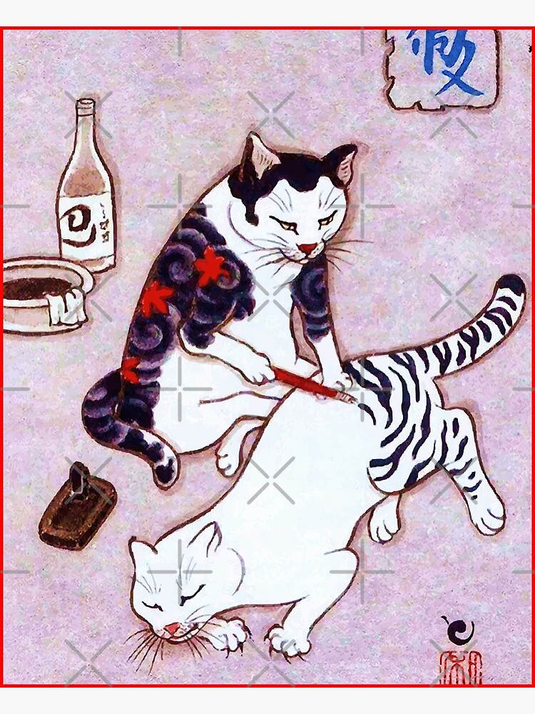 Thumbnail 7 of 7, Framed Art Print, Japanese tattoo cat designed and sold by FotoLibreStudio.