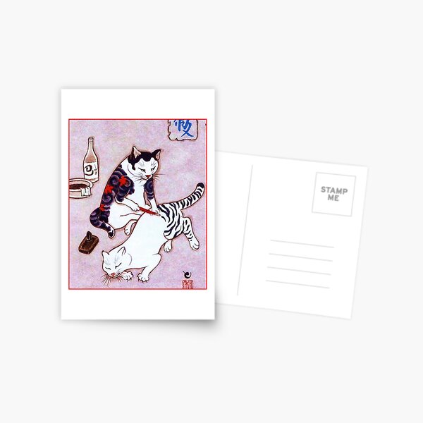 Item preview, Japanese tattoo cat designed and sold by FotoLibreStudio.