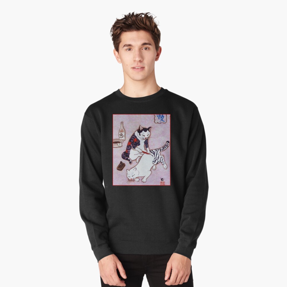 Vista previa del artículo con la obra «Sudadera sin capucha», diseñado y vendido por FotoLibreStudio.