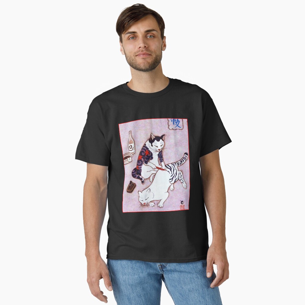 Item preview, Classic T-Shirt designed and sold by FotoLibreStudio.