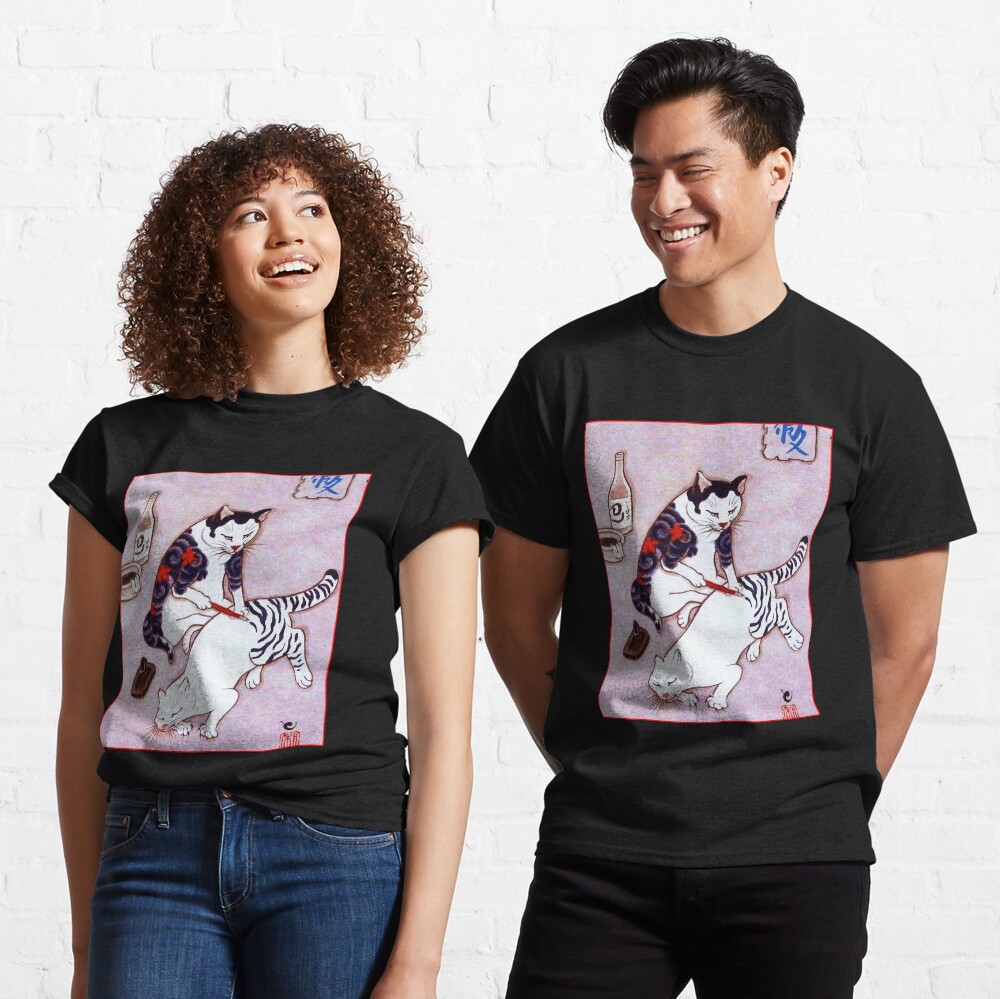 Gato japonés tatuador Camiseta clásica