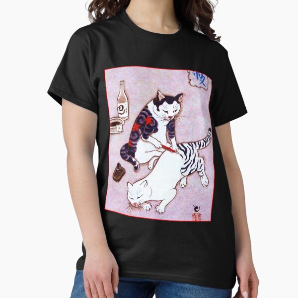 Japanese tattoo cat Classic T-Shirt