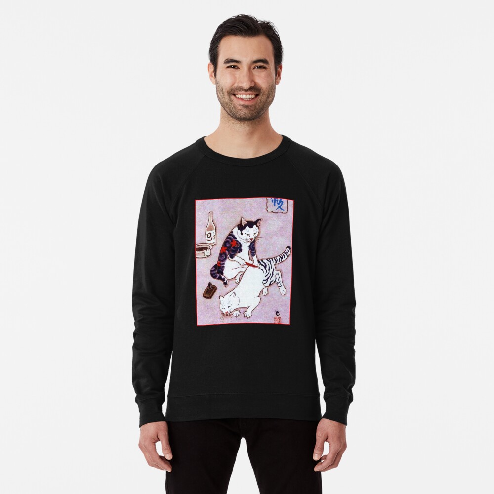 Item preview, Lightweight Sweatshirt designed and sold by FotoLibreStudio.