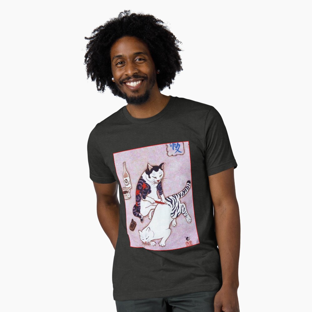 Vista previa del artículo con la obra «Camiseta de tejido mixto», diseñado y vendido por FotoLibreStudio.