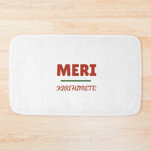 Item preview, Meri Kirihimete (Happy Christmas) in Māori designed and sold by StellarDesigner.