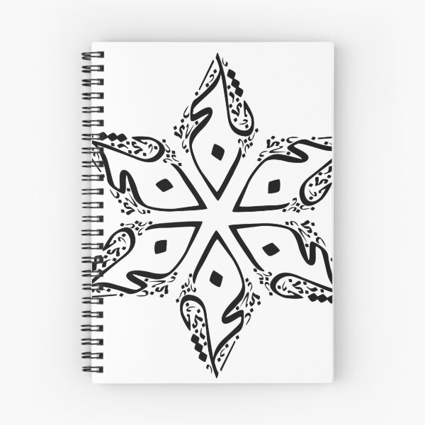 Item preview, Snowflake Star designed and sold by disruptedvibes.