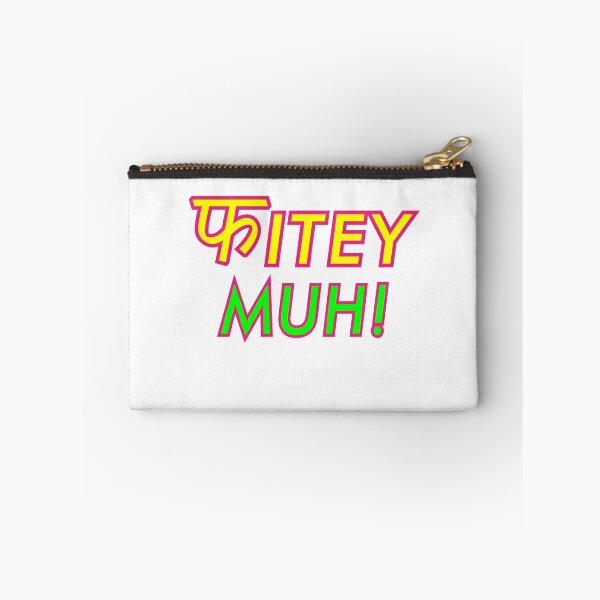 Item preview, FITEY MUH! designed and sold by MallsD.