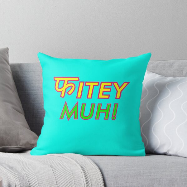 Item preview, FITEY MUH! designed and sold by MallsD.