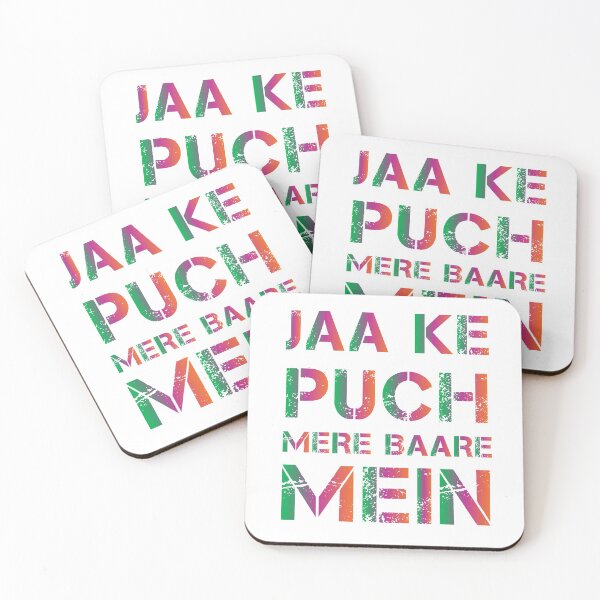 Item preview, JAA KE PUCH MERE BAARE MEIN designed and sold by MallsD.