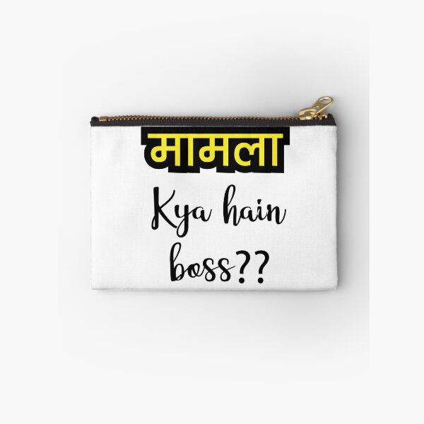 Item preview, MAMLA KYA HAIN BOSS?? designed and sold by MallsD.