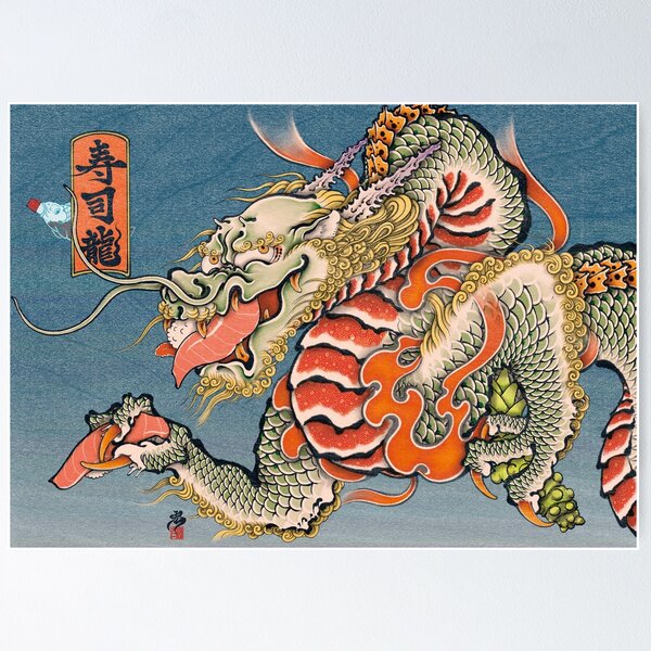 Item preview, SUSHI DRAGON designed and sold by yakudo-kan.