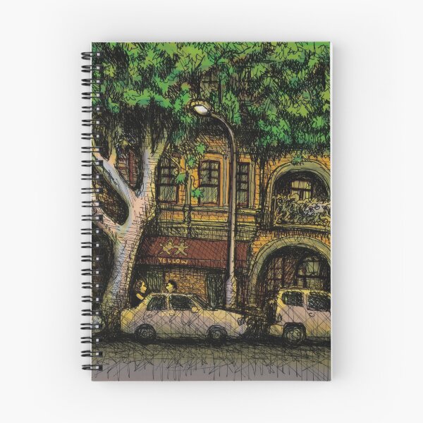 Item preview, La casa amarilla designed and sold by Joel Tarling.