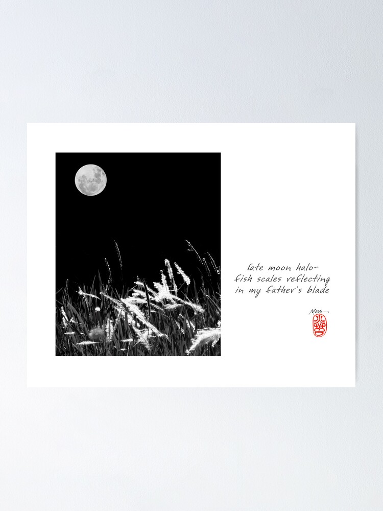 Alternate view of Late Moon Poster