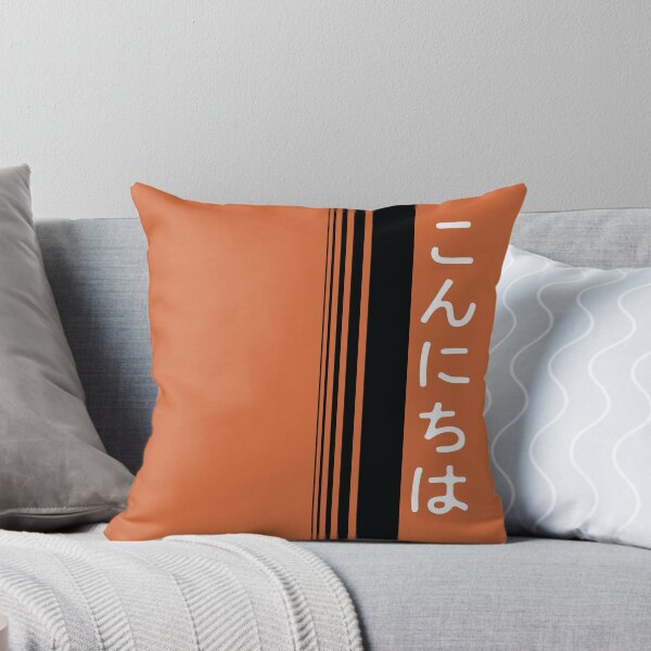 Item preview, Hello ! designed and sold by minispartan.