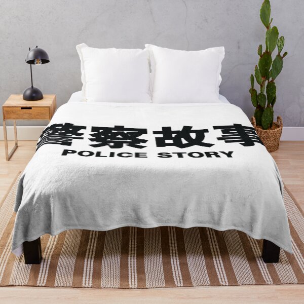 Item preview, POLICE STORY designed and sold by Linubidix.