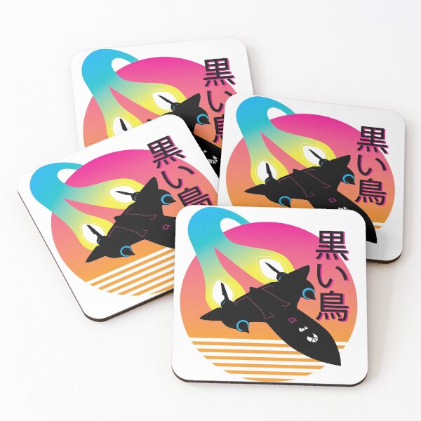 Artikelvorschau, SR-71 Blackbird Vaporwave entworfen und verkauft von GeigerHansen.