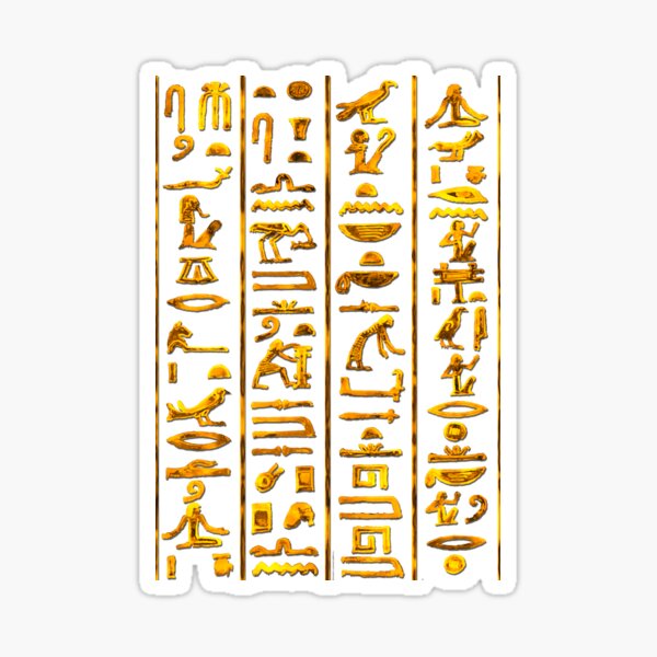 Vista previa del artículo con la obra «Jeroglíficos del Antiguo Egipto (oro sobre negro)», diseñado y vendido por Samboid.
