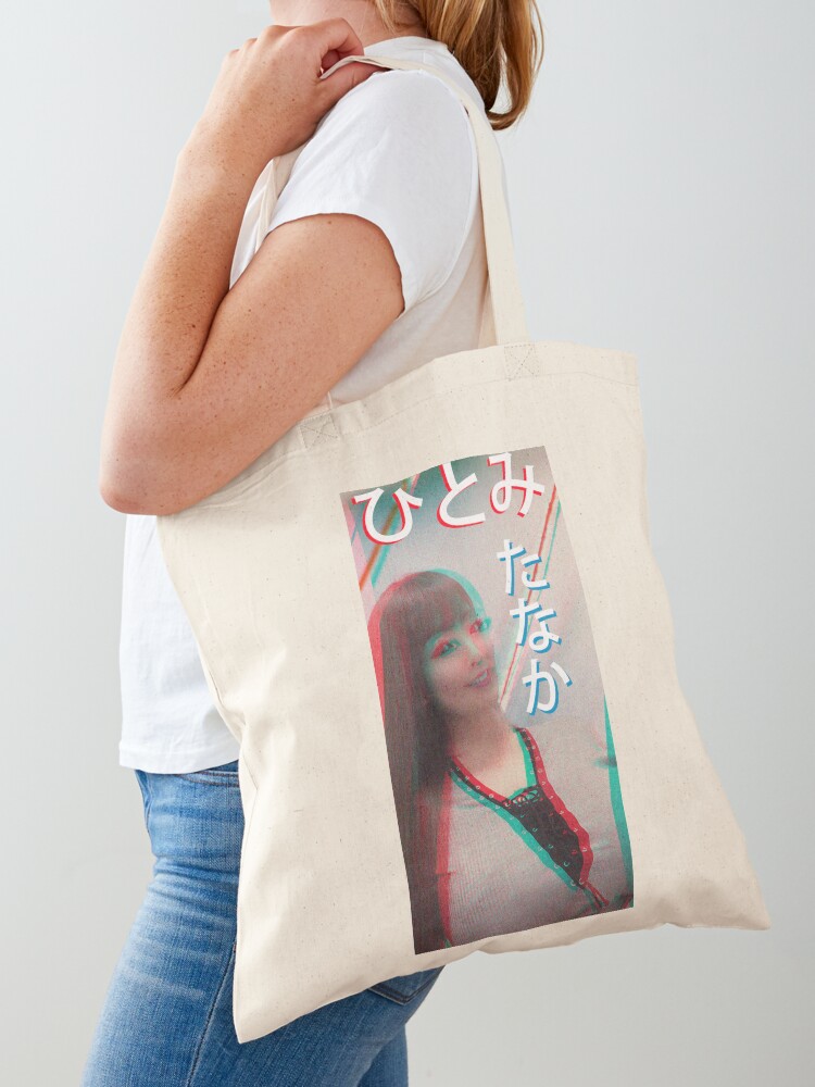 Hitomi Tanaka Tote Bag By Mataxd Redbubble Hitomi Tanaka Tote Bag By Mataxd