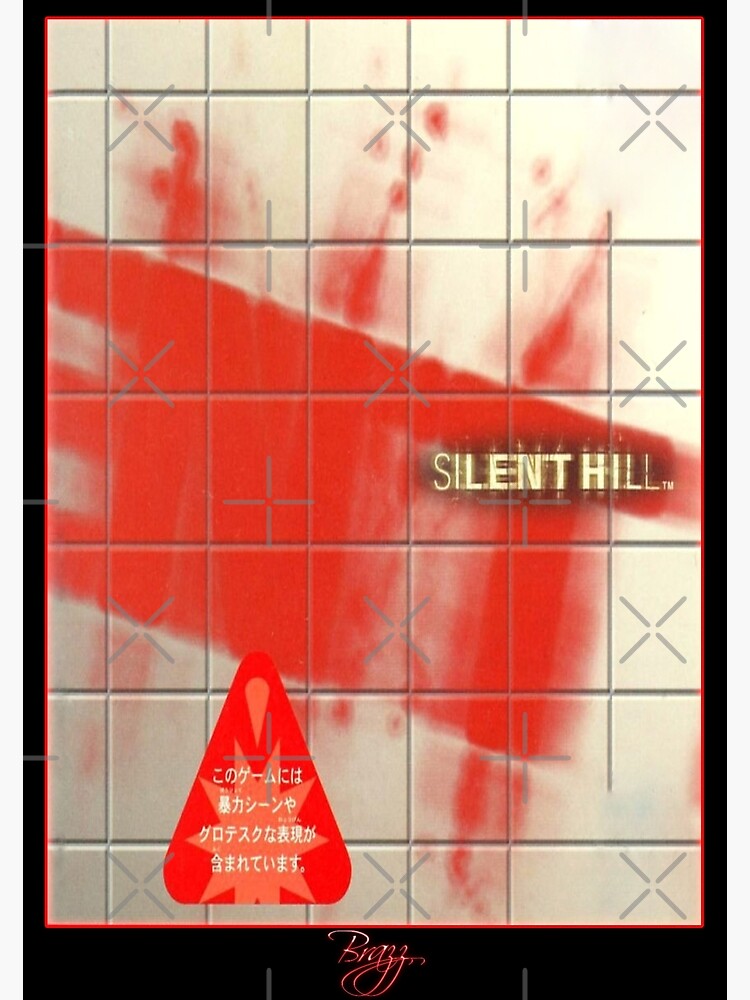 Silent Hill 1 - Box Art Cover (JAP Edition) - Brazz