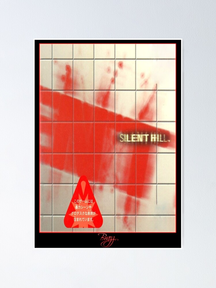 Silent Hill 1 - Box Art Cover (JAP Edition) - Brazz