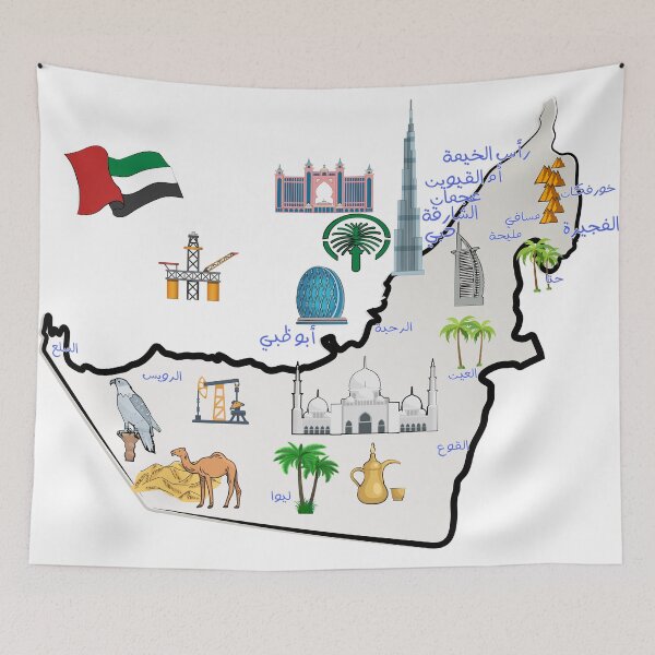 Item preview, The United Arab Emirates Map Landmarks tourist attractions cities flag  designed and sold by mashmosh.
