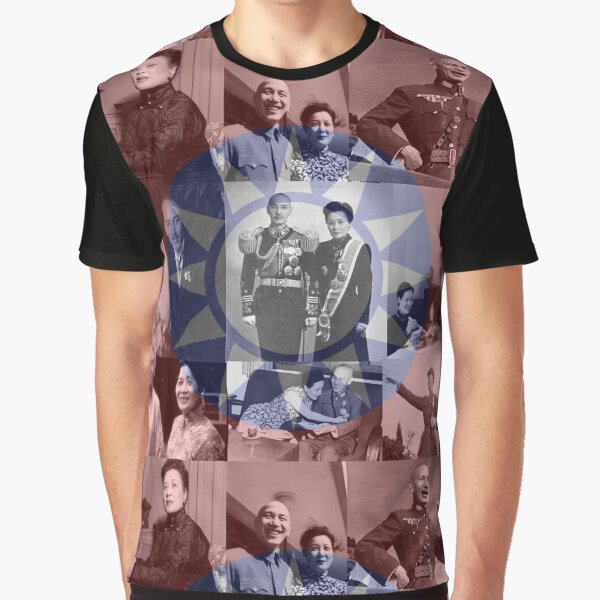 Item preview, Chiang Kai-Shek and Madame Chiang Kuomintang Collage designed and sold by PhantomofPast.