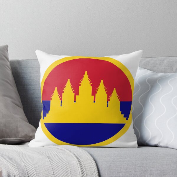 Item preview, Cambodian Air Force Roundel, State of Cambodia 1989 designed and sold by PhantomofPast.