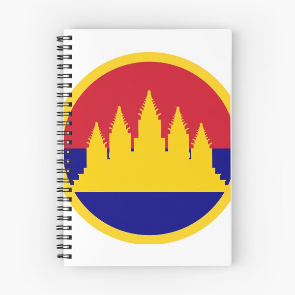 Item preview, Cambodian Air Force Roundel, State of Cambodia 1989 designed and sold by PhantomofPast.