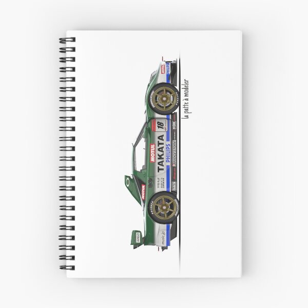 Item preview, NSX Super GT designed and sold by LaPatteAModeler.