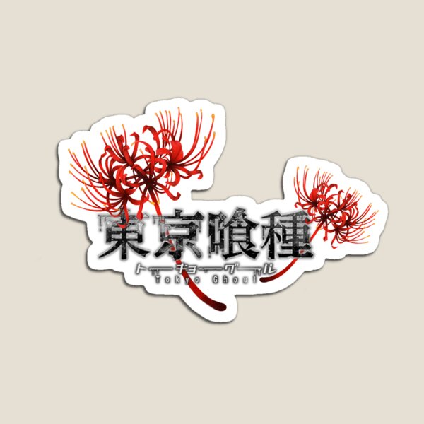 Red Spider Lilly Kanji 3 Tokyo Ghoul Magnet By Nienkestr Redbubble