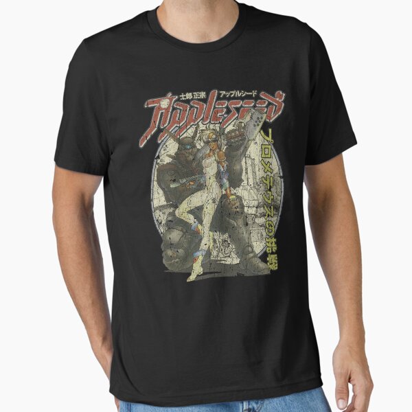 Appleseed Essential T-Shirt