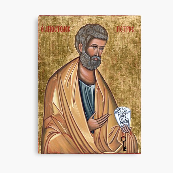 Saint Peter Canvas Print