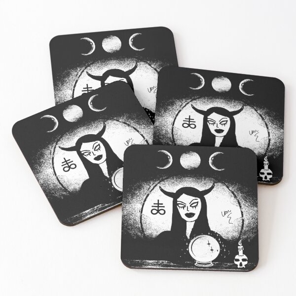 Item preview, Clairvoyant designed and sold by Van Burmann.