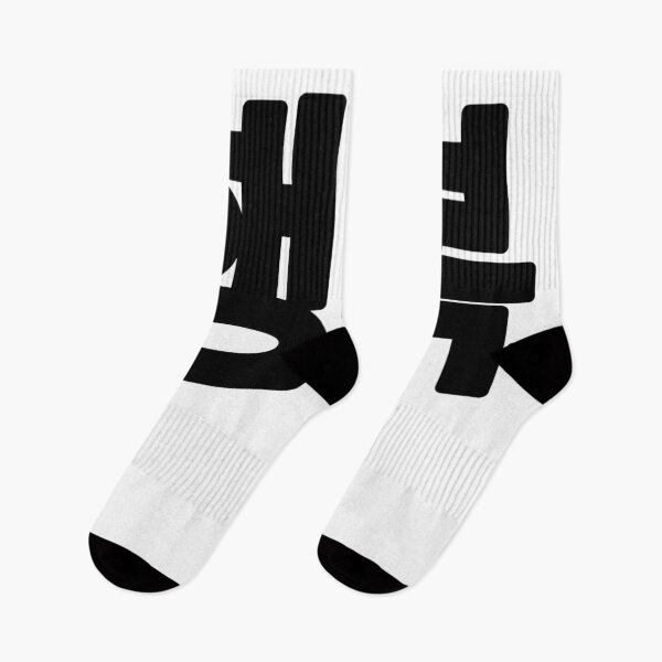 Artikelvorschau, happy in koreanisch entworfen und verkauft von KorSeouDesign.