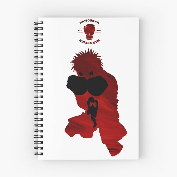 Item preview, Ippo Makunouchi - Hajime no Ippo designed and sold by Blason.