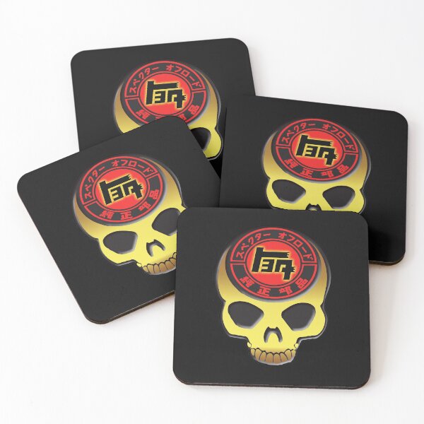 Item preview, TEQ Toyota Japan designed and sold by DBnation.
